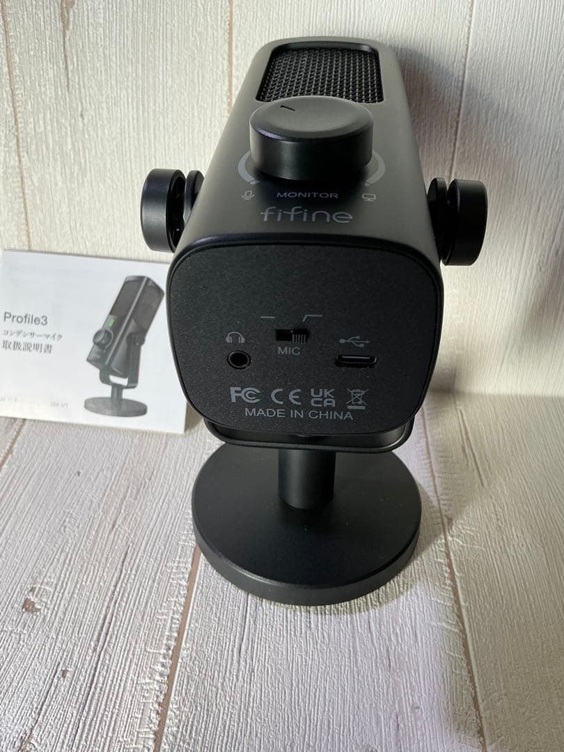 Fifine Profile 3 コンデンサーマイク