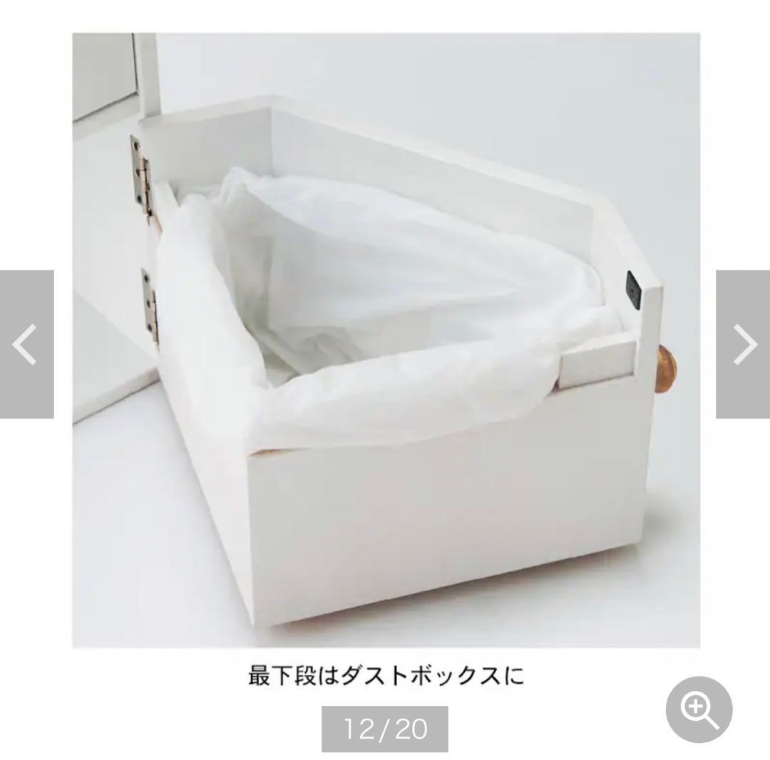 不思議の国のアリス　コーナートイレラック