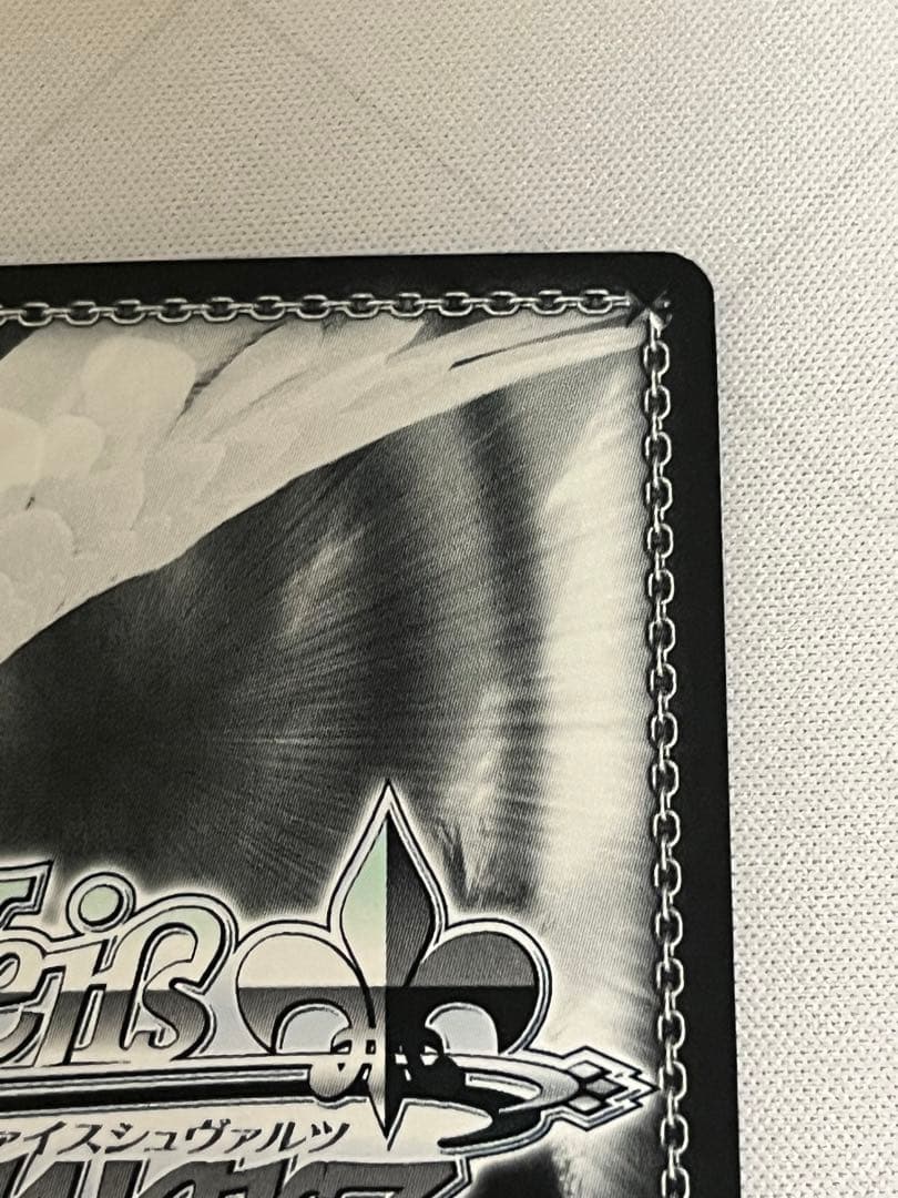 ws ヴァイスシュヴァルツ　謎に満ちた少女　ゼロツー　sp サイン