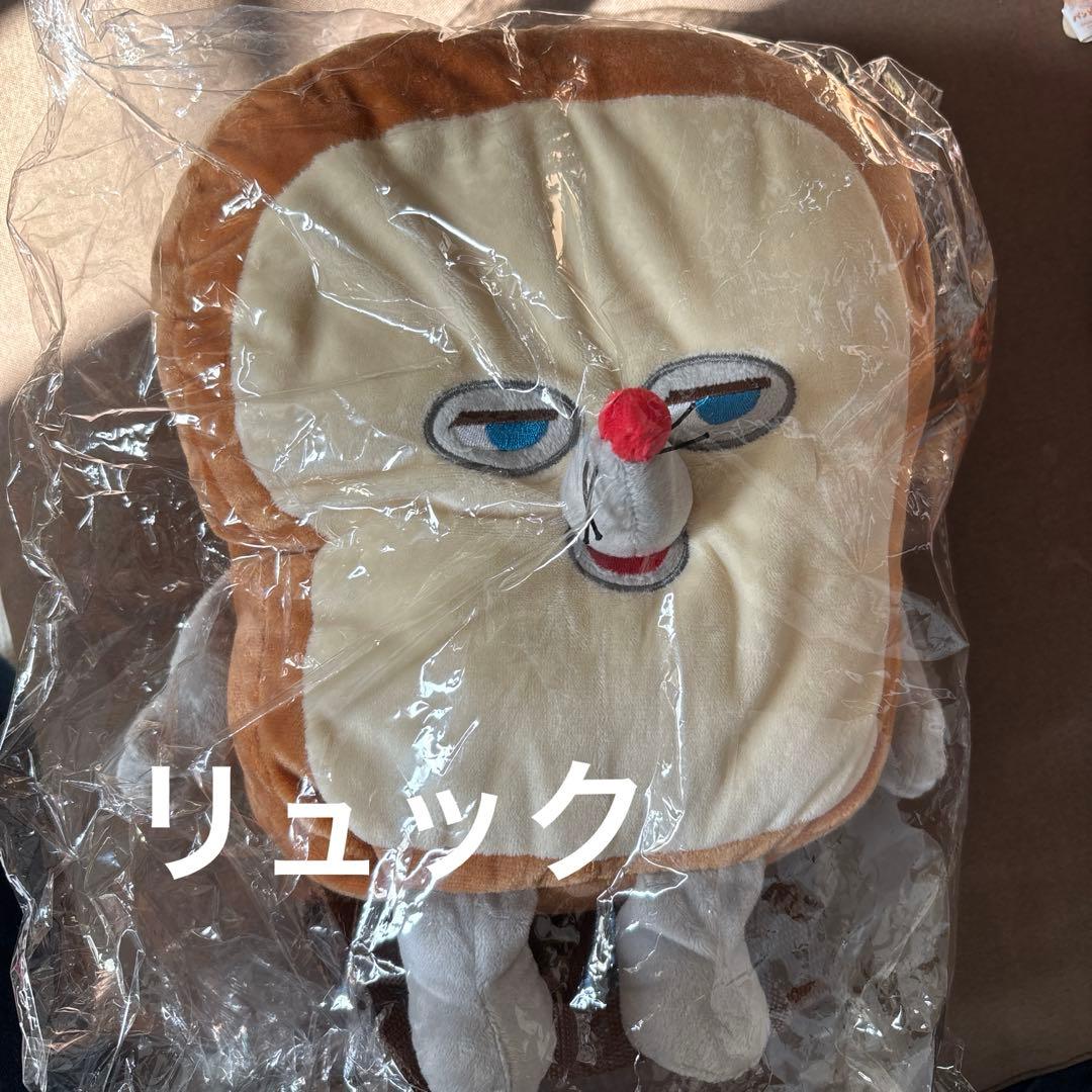 パンどろぼうセット