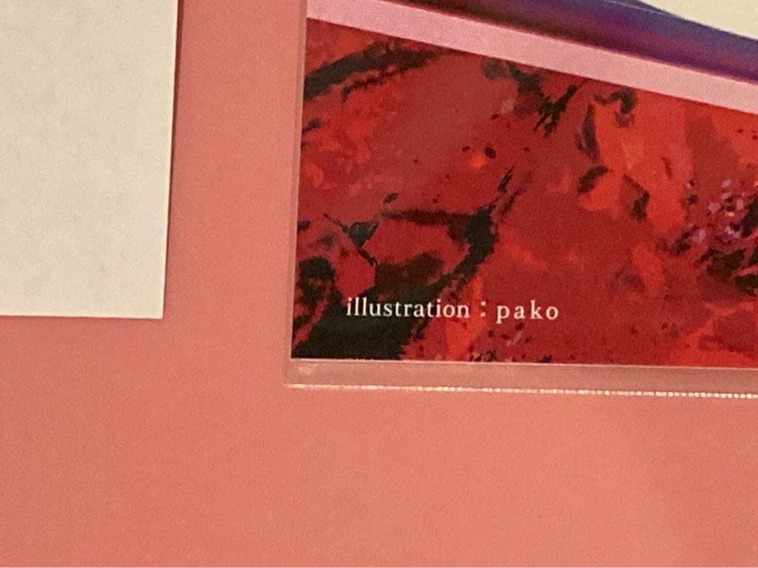 FGO メモリアルポストカード　アルジュナ カルナ