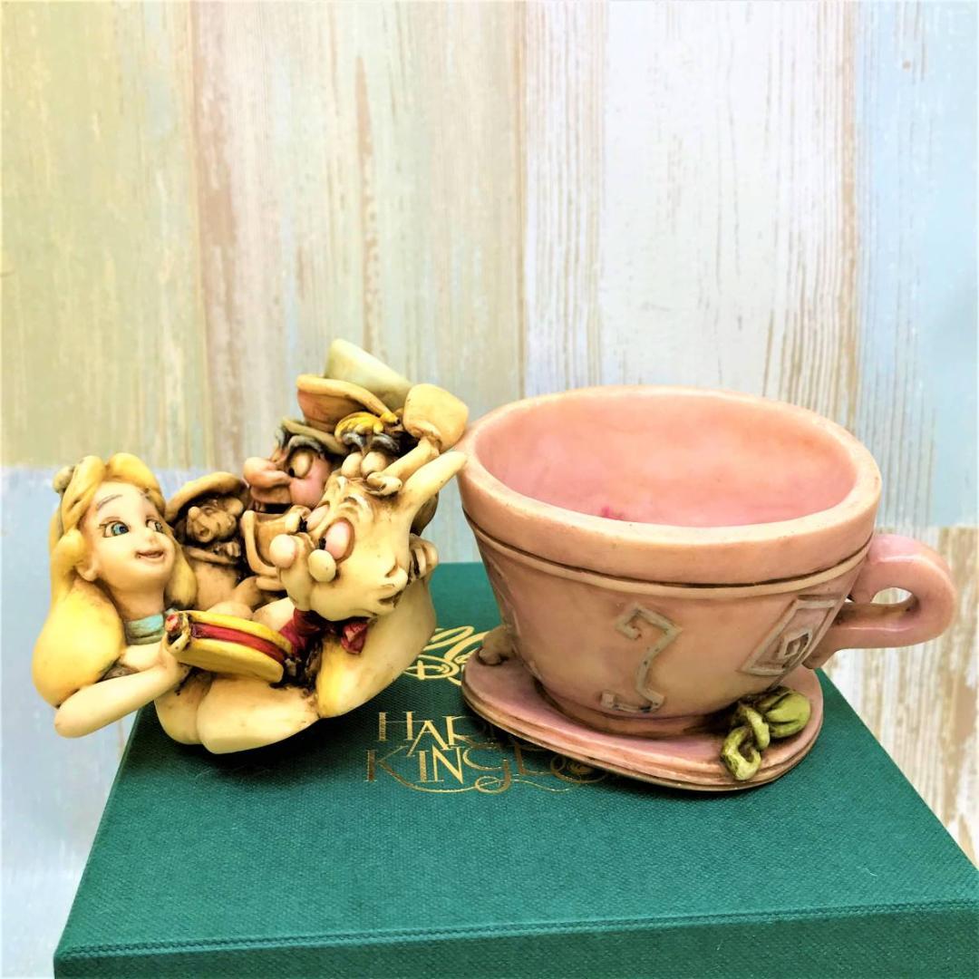 廃版★不思議の国のアリス ティーカップ チェシャ猫 ハーモニーキングダム