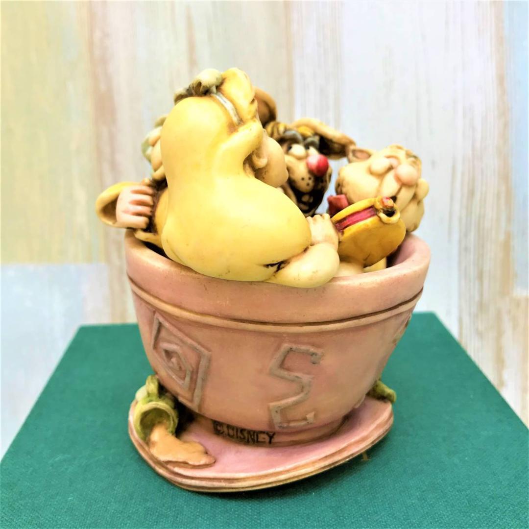 廃版★不思議の国のアリス ティーカップ チェシャ猫 ハーモニーキングダム