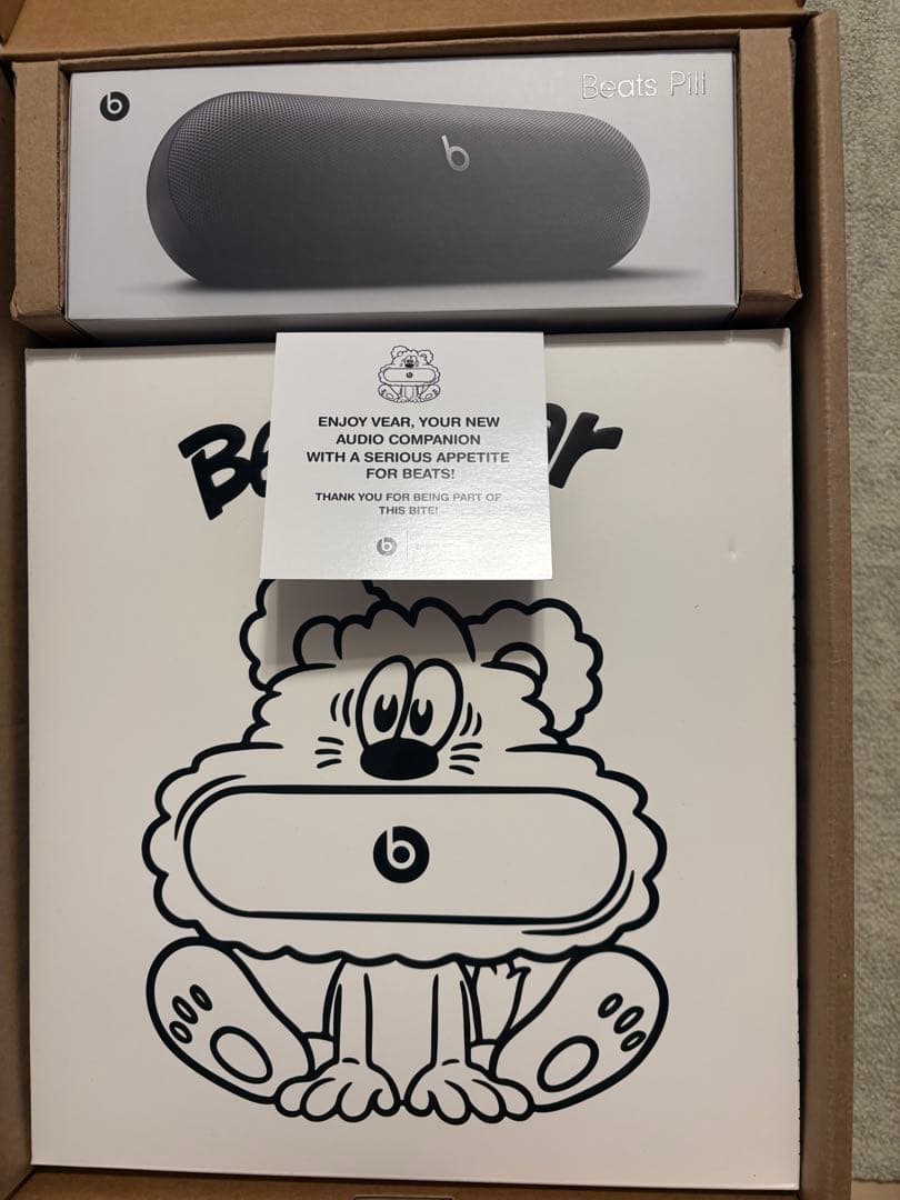 ◎*◎様 Beats x VERDY Vear Beats Pill Holde - メルカリ