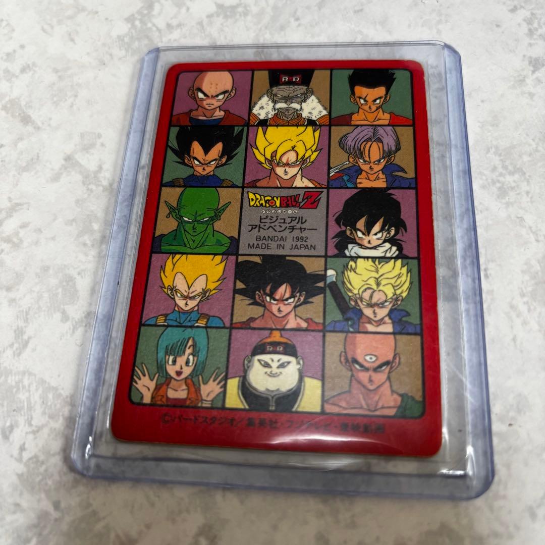 ドラゴンボール カードダス ビジュアルアドベンチャー No.170 ダッシュ！！