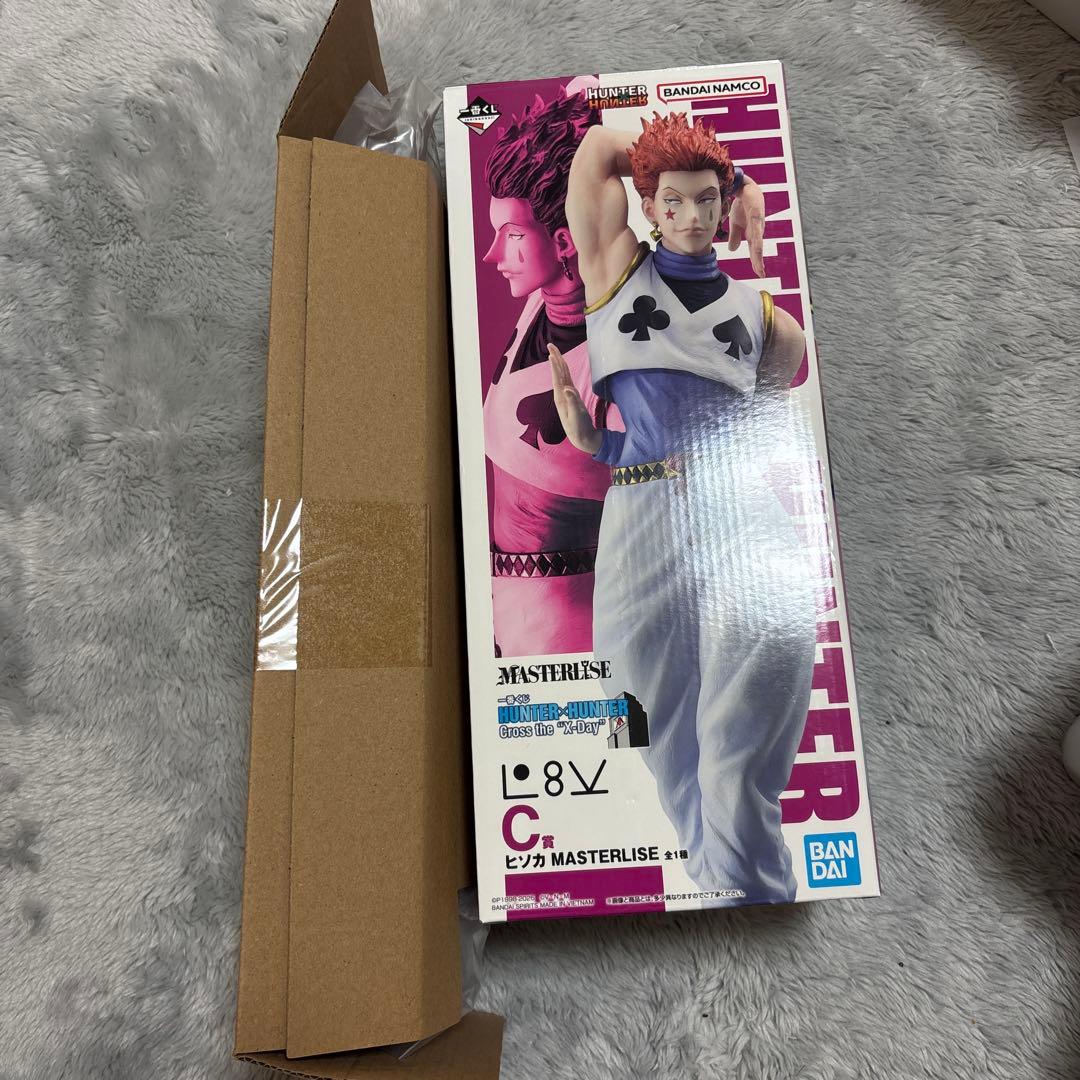 HUNTER×HUNTER ヒソカ フィギュア