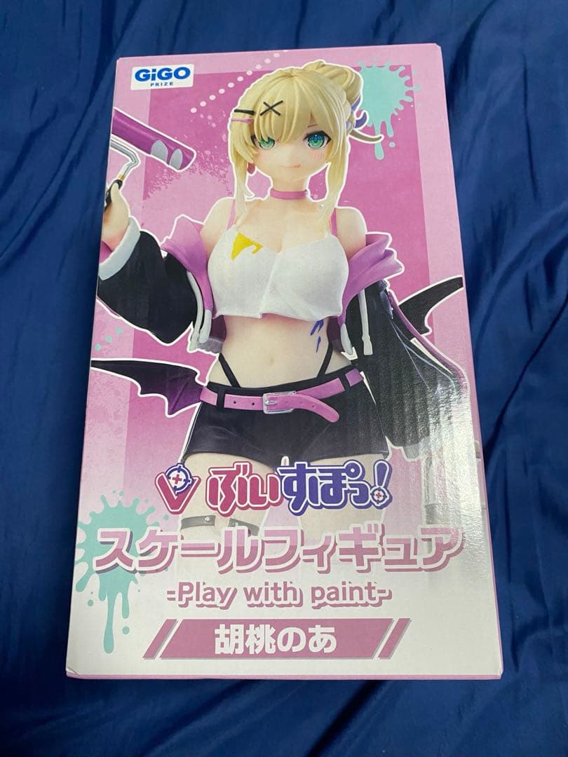 ゆ*ん様 ぶいすぽっ！ GIGO限定フィギュア 9種セット