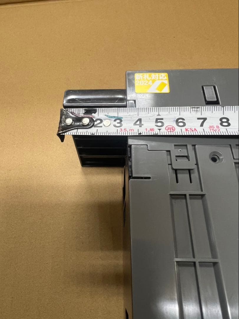 令和6年新札対応識別機 ビルバリ グローリー VT-S20他 領収書