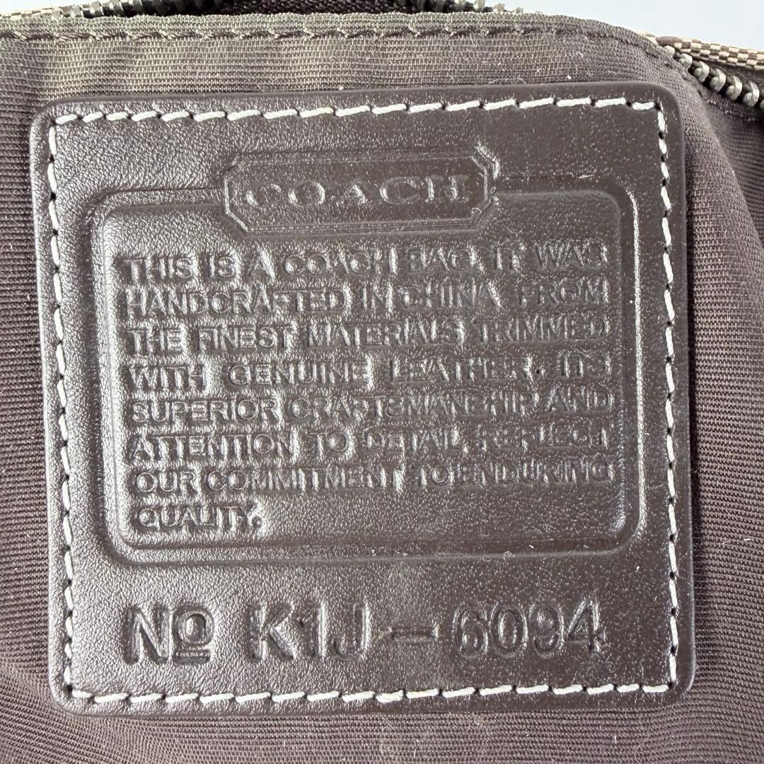 コーチ アクセサリーポーチaccessory pouch6094チャームブラウン