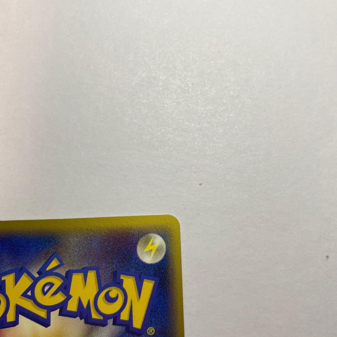 ポケモンカード　レジェンド　グレート　ゲンガー　ロストリンク