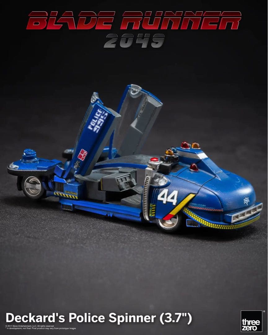 デッカード ポリススピナー ブレードランナー スリーゼロ