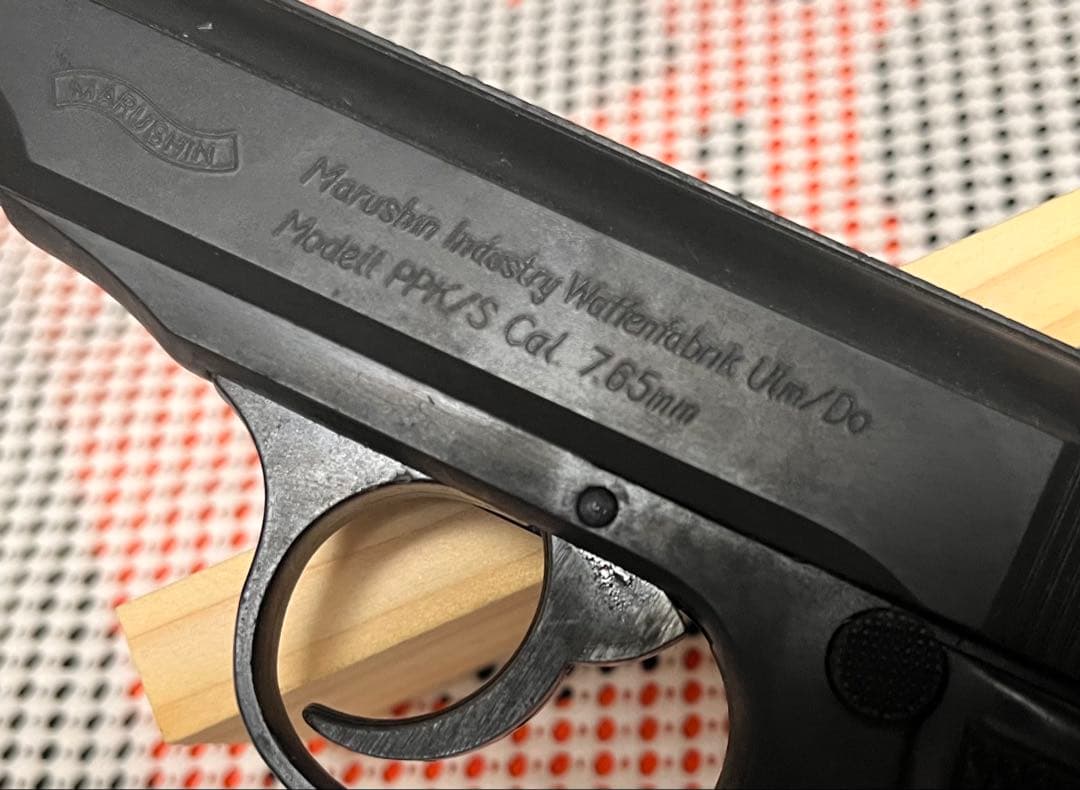 マルシン　ワルサーPPK/S HW ブラック　発火式モデルガン　キット完成品