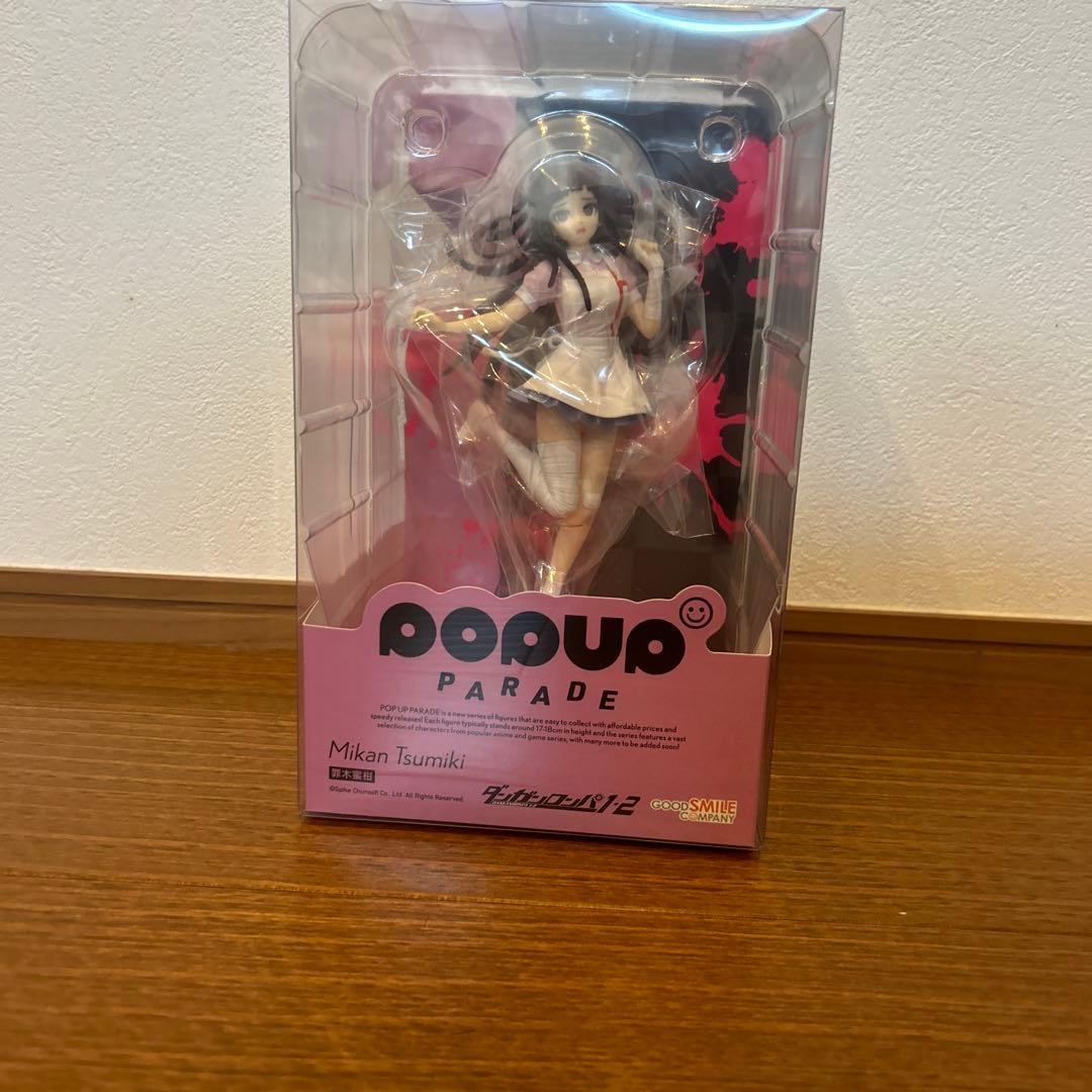 新品未開封】罪木蜜柑 ダンガンロンパ フィギュア POP UP PARADE