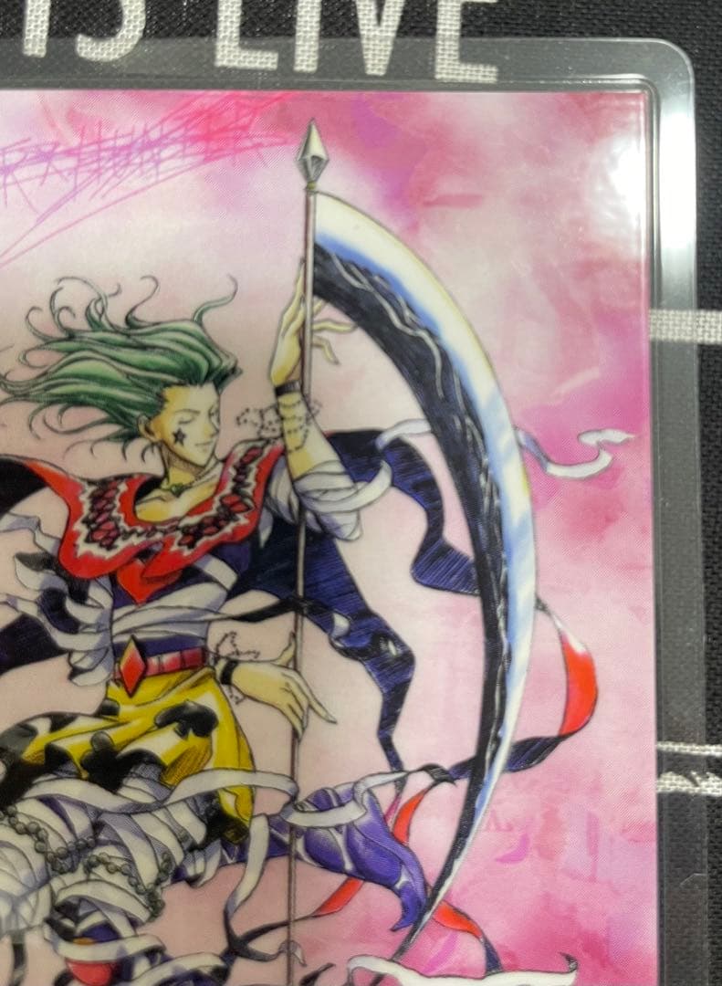 ハンター×ハンター ヒソカ　ラミネートカード　希少