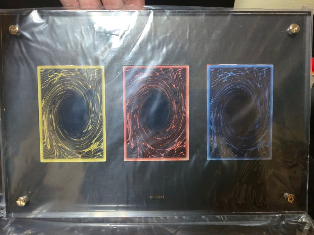 25周年記念ステンレス製『三幻神』