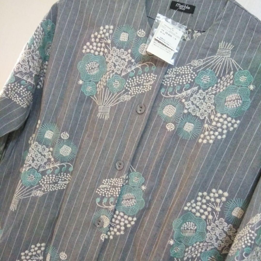 中川晃教 進化論DVD-BOX サイン入り