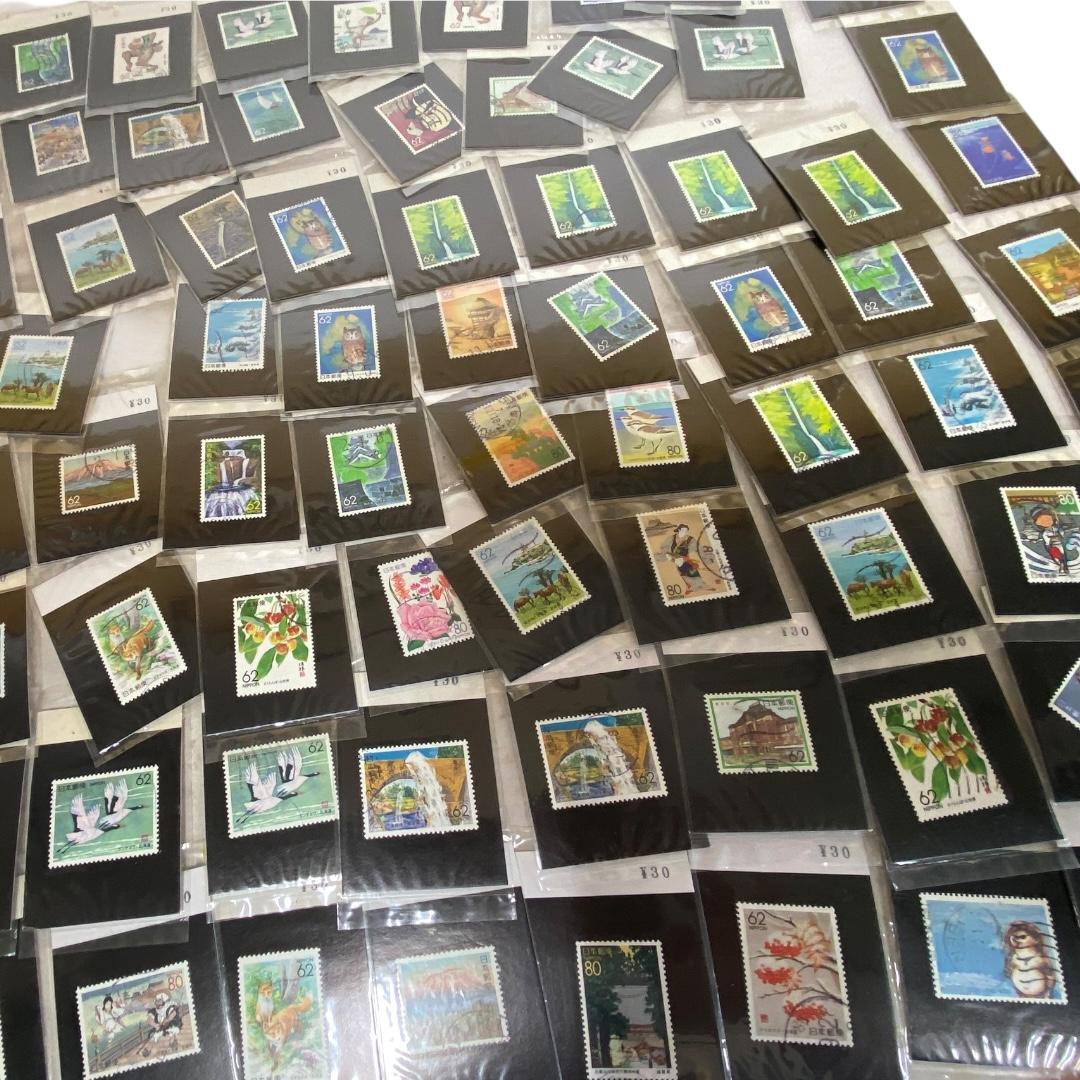 使用済み切手いろいろおまとめ 320枚 dd050