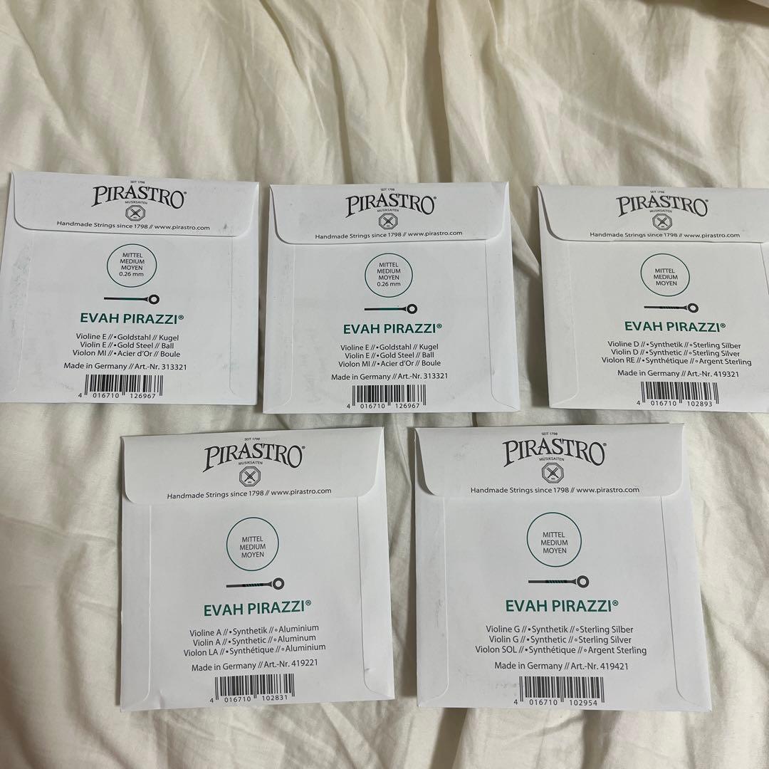 23:59まで！4/4バイオリン Evah Pirazzi 5弦(E線2本)