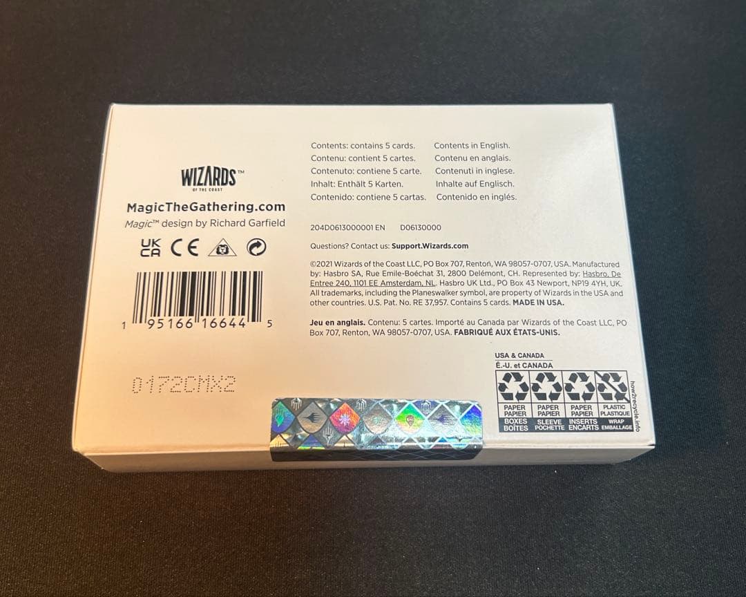 MTG Far Out, Man１箱