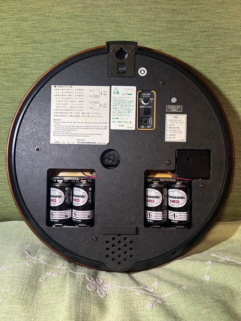 となりのトトロ 掛時計