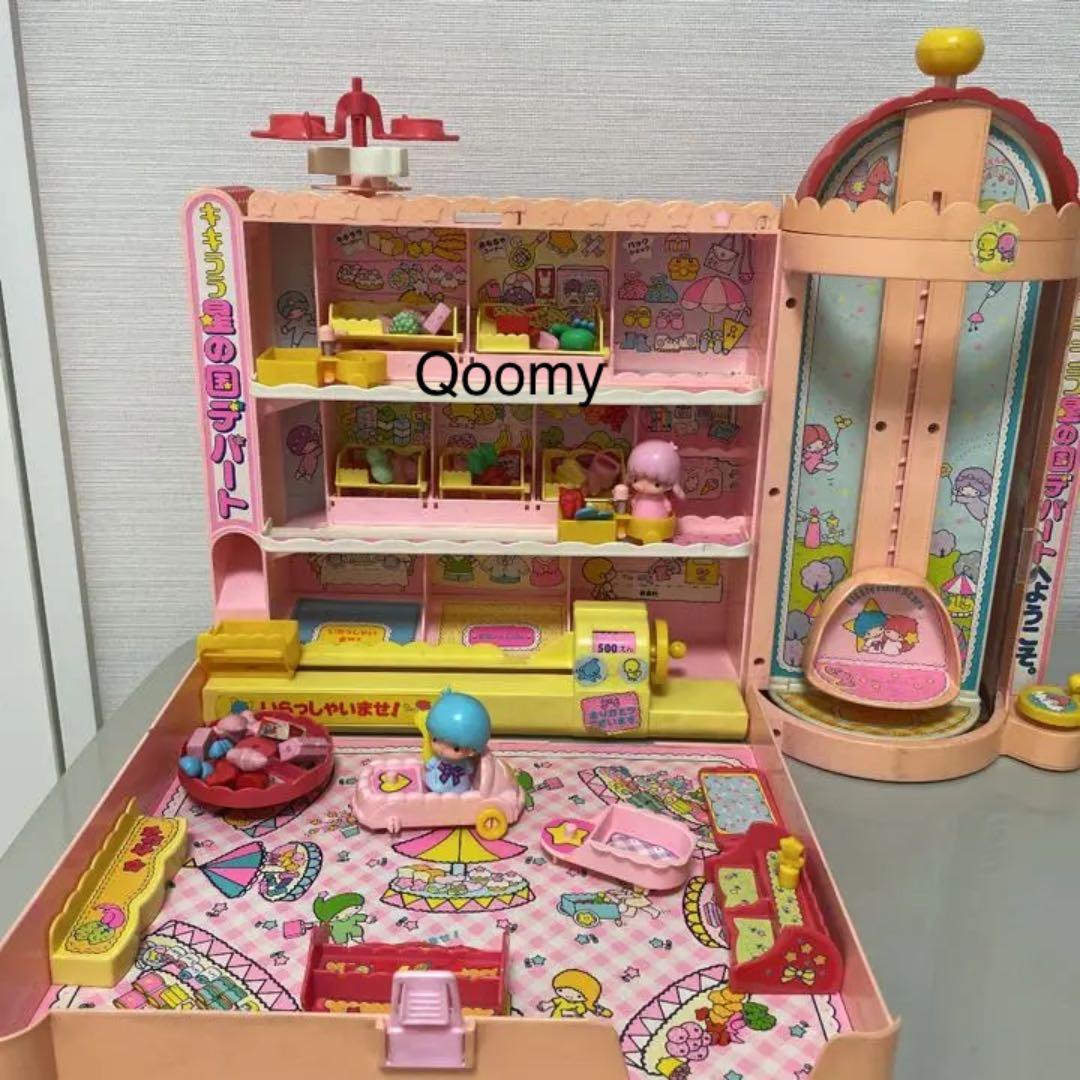 アウトレット 希少レア！ タカラ キキララ 星の国デパート おもちゃ