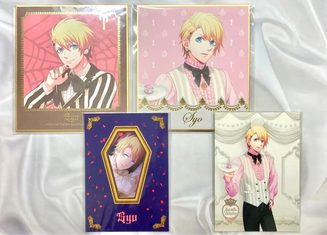 うたプリ 翔 SV セット - メルカリ