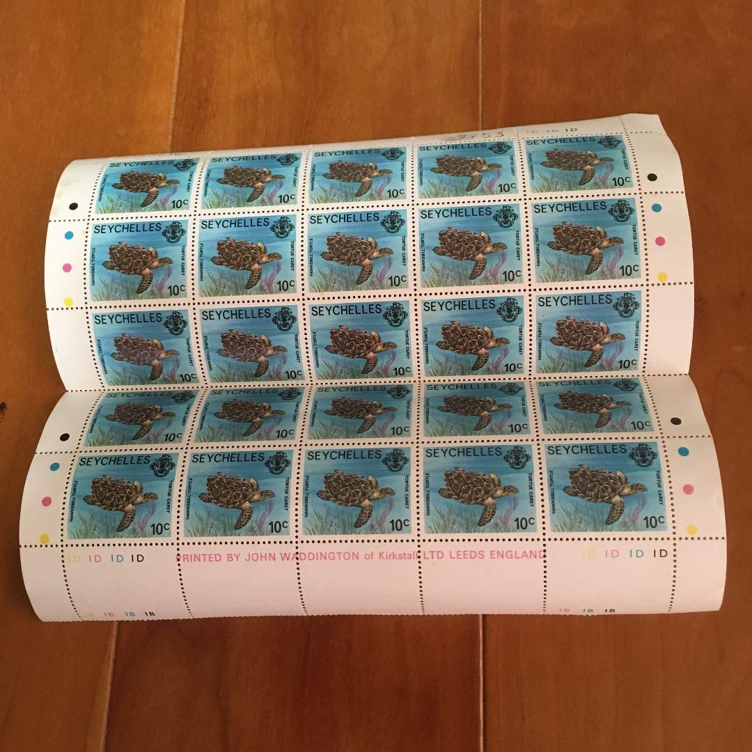 セイシェル諸島 切手 海亀 1979年製 激レアです