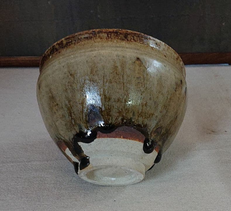 加藤五山作共箱 天目茶碗