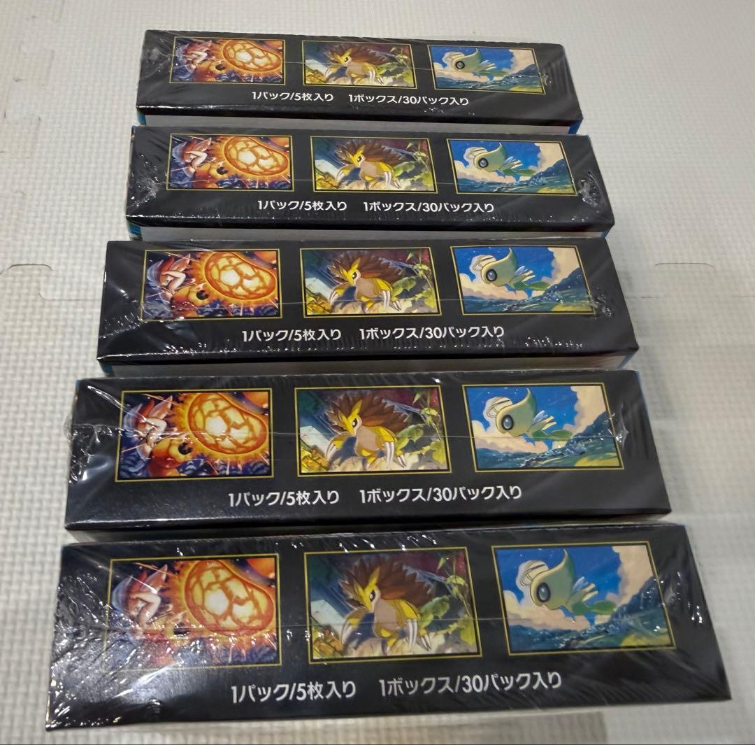 ポケモンカード メガブレイブ5BOX シュリンク付き