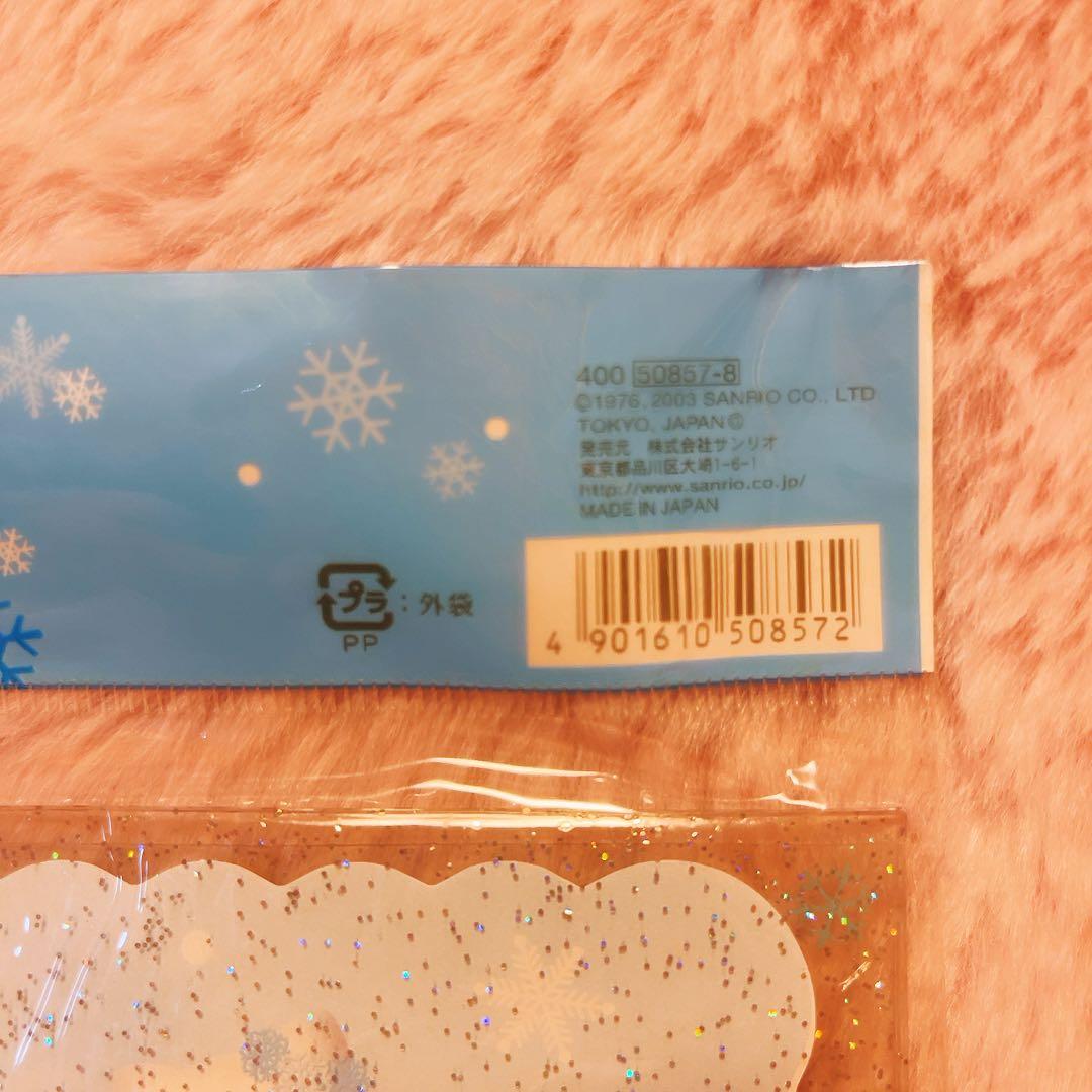 レア♡サンリオ♡キティ 海外限定 エンジェル レターセット 2000年