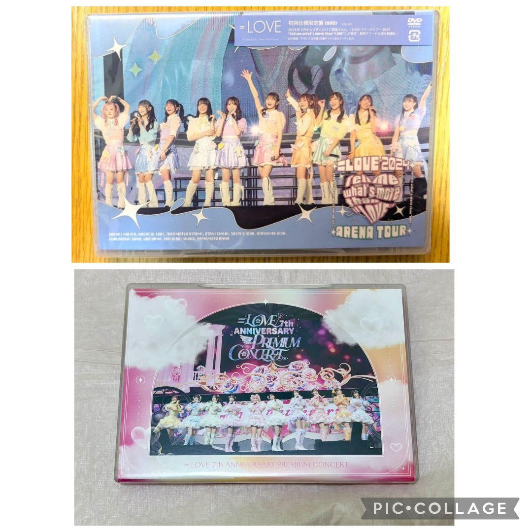 まとめ出品】=LOVE イコラブ 円盤 DVD 7周年 アリーナツアー - メルカリ