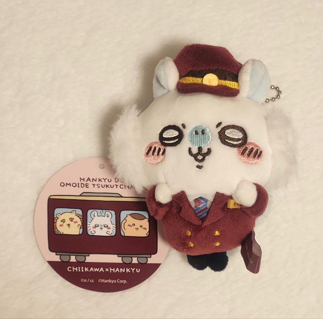 モモンガ 阪急電車なマスコット