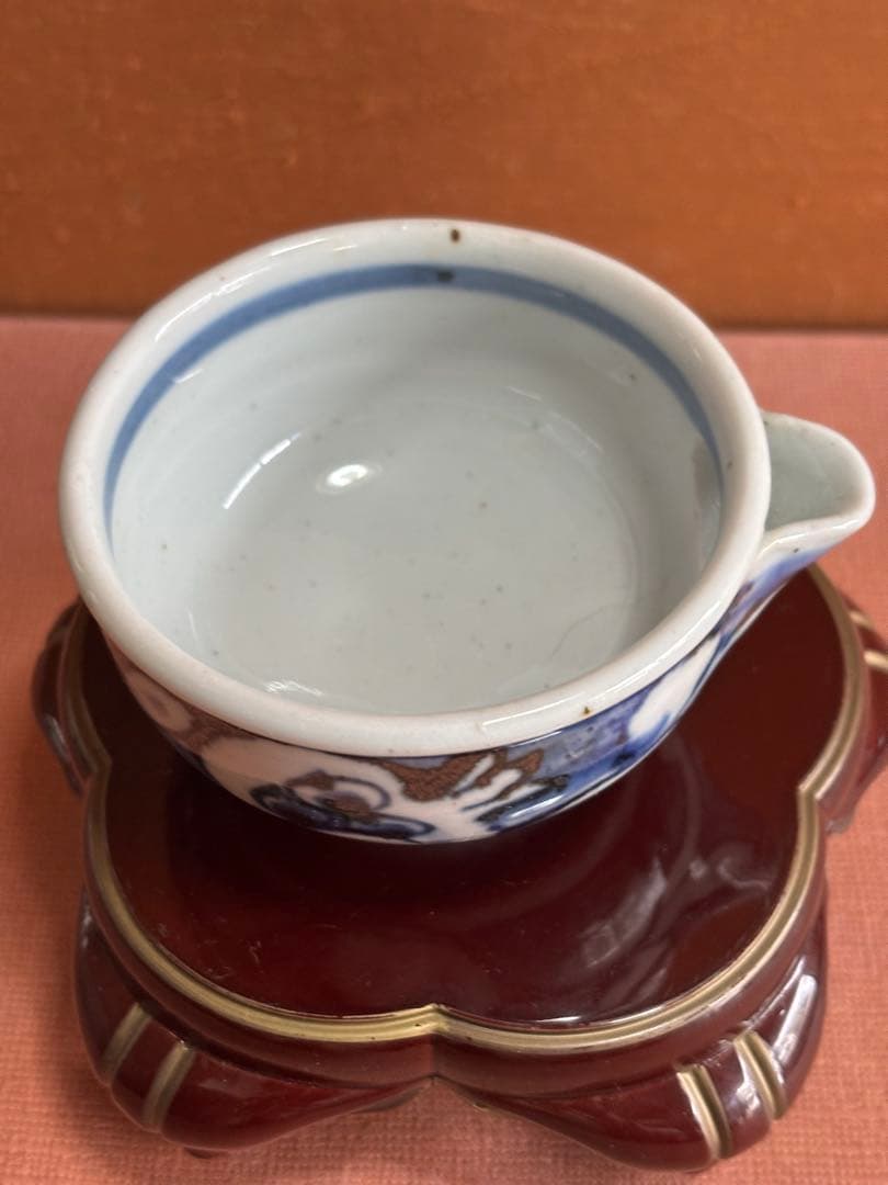 大英博物館日本人初個展鬼才澤田痴陶人作染付柘榴繋文片口碗　未使用