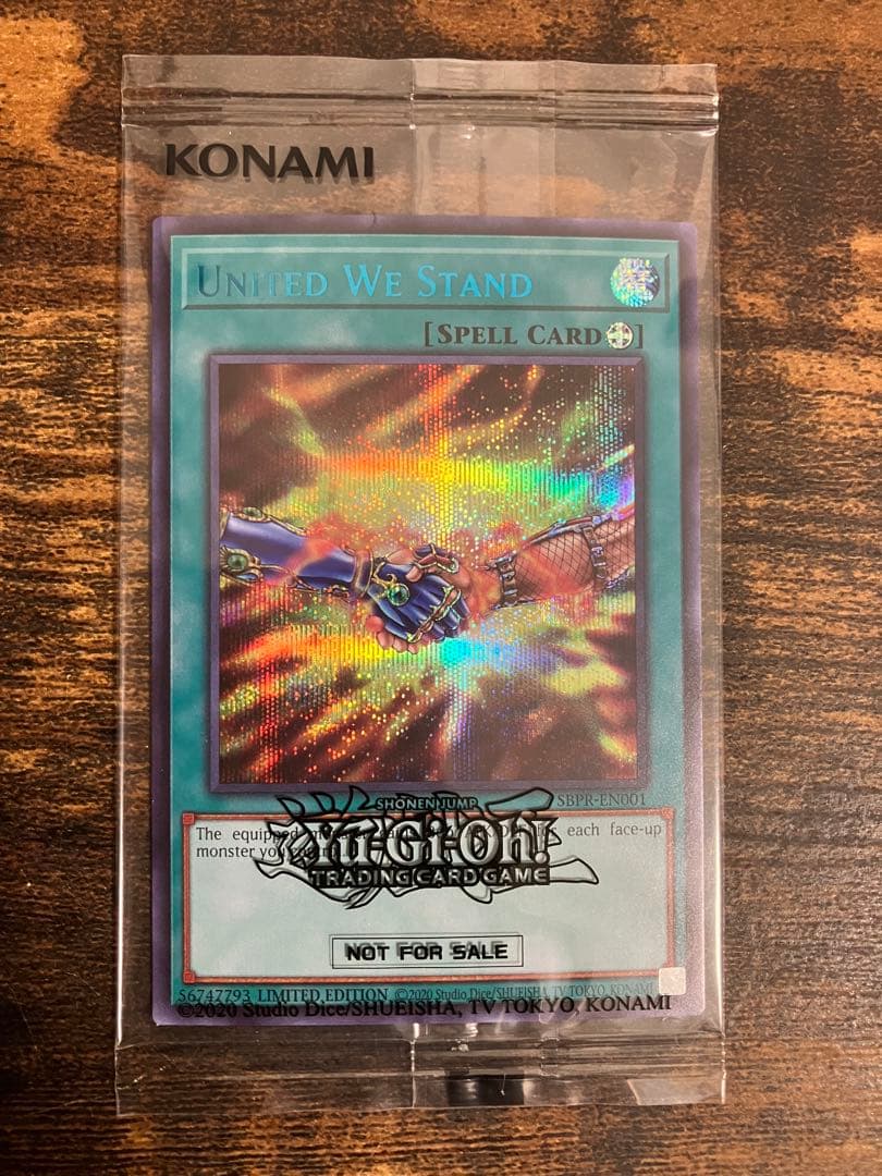 【未開封】　遊戯王　団結の力　英語版　ブルーシークレット　ブルシク　限定300枚 未開封】 遊戯王 団結の力 英語版 ブルーシークレット ブルシク 限定