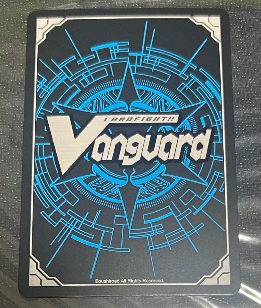 羽山ウララ プラントトークン