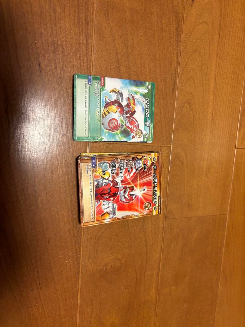 爆丸まとめ売り