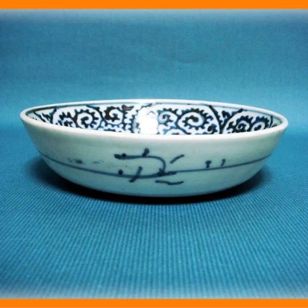 406『染付 蛸唐草文 皿』 /骨董品 古美術 古玩 アンティーク