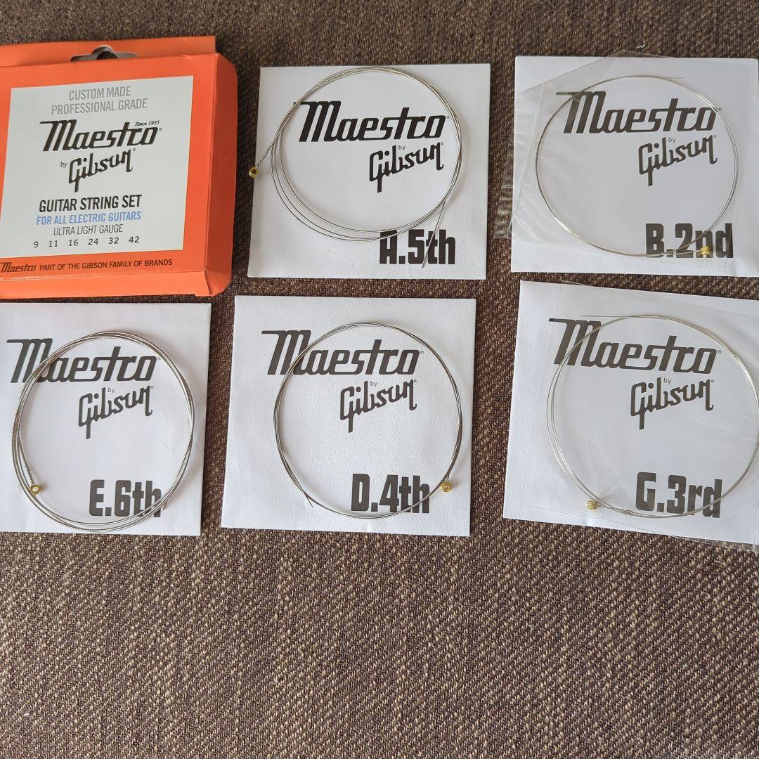 Maestroマエストロ by Gibson 赤 ジャンク品