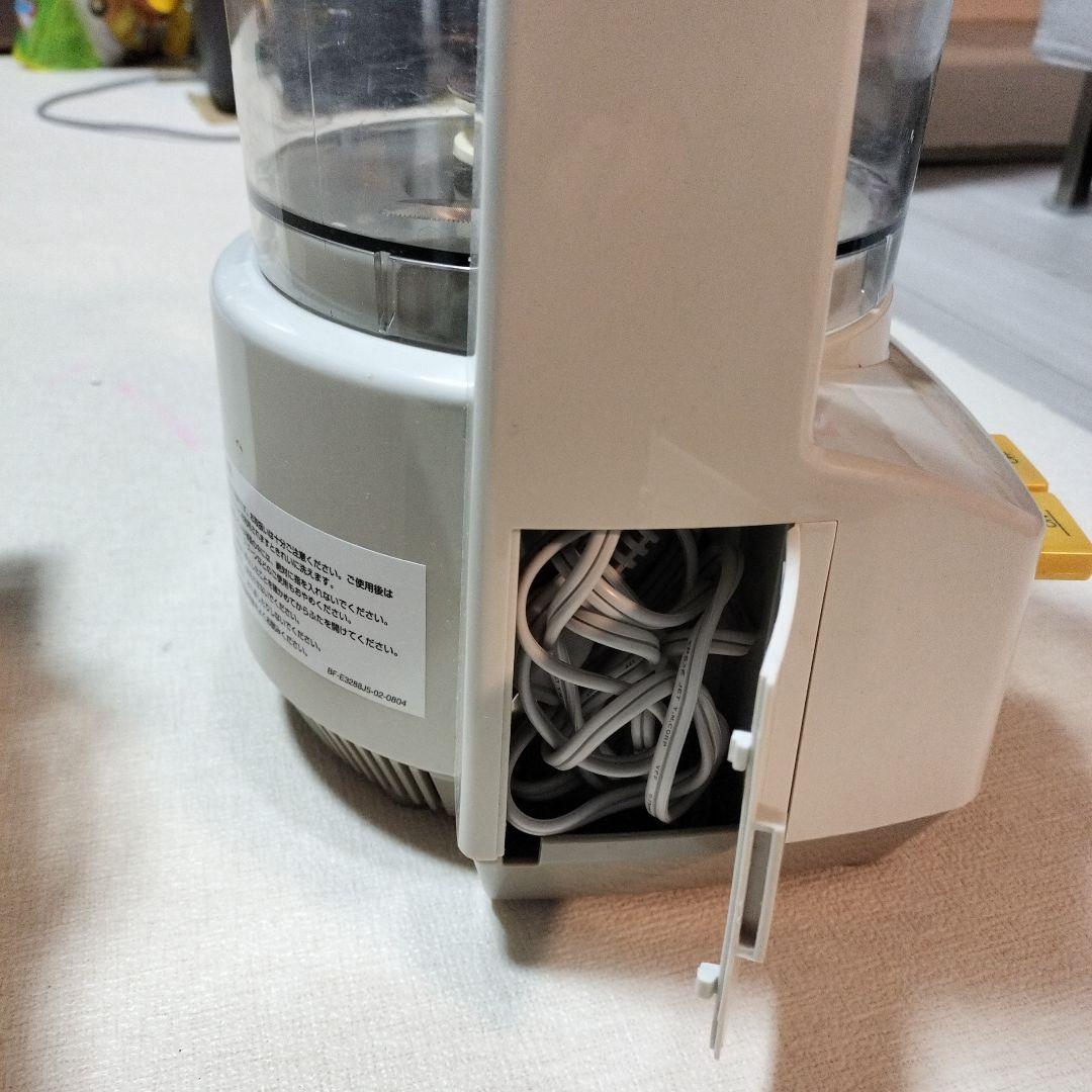 Amway フードプロセッサー スライサー付き　アムウェイ