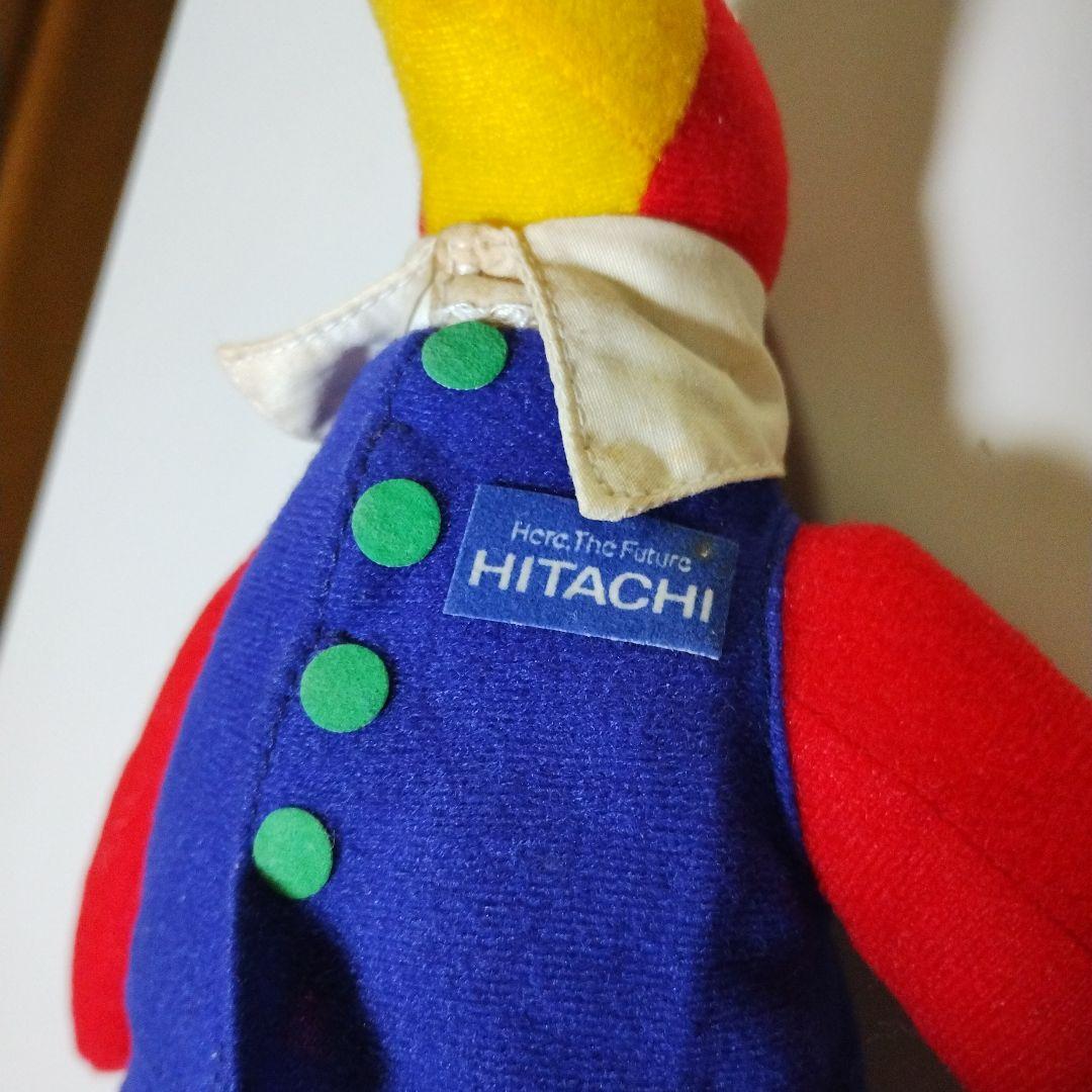 激レア日立マスコットポンパくんぬいぐるみ中古