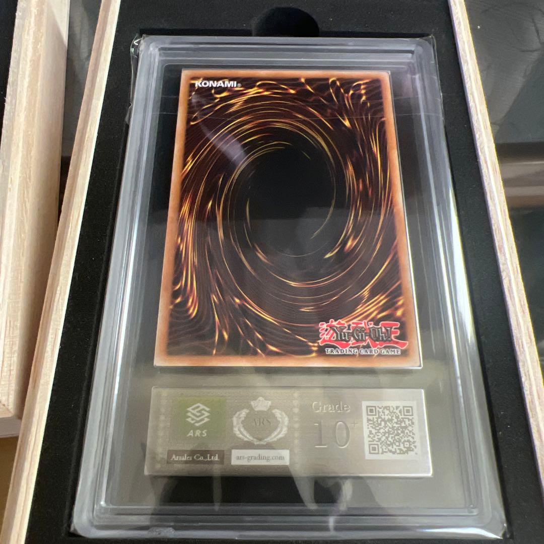 【ARS9〜10＋】遊戯王　英語版　ラビュリンス25thレアセット