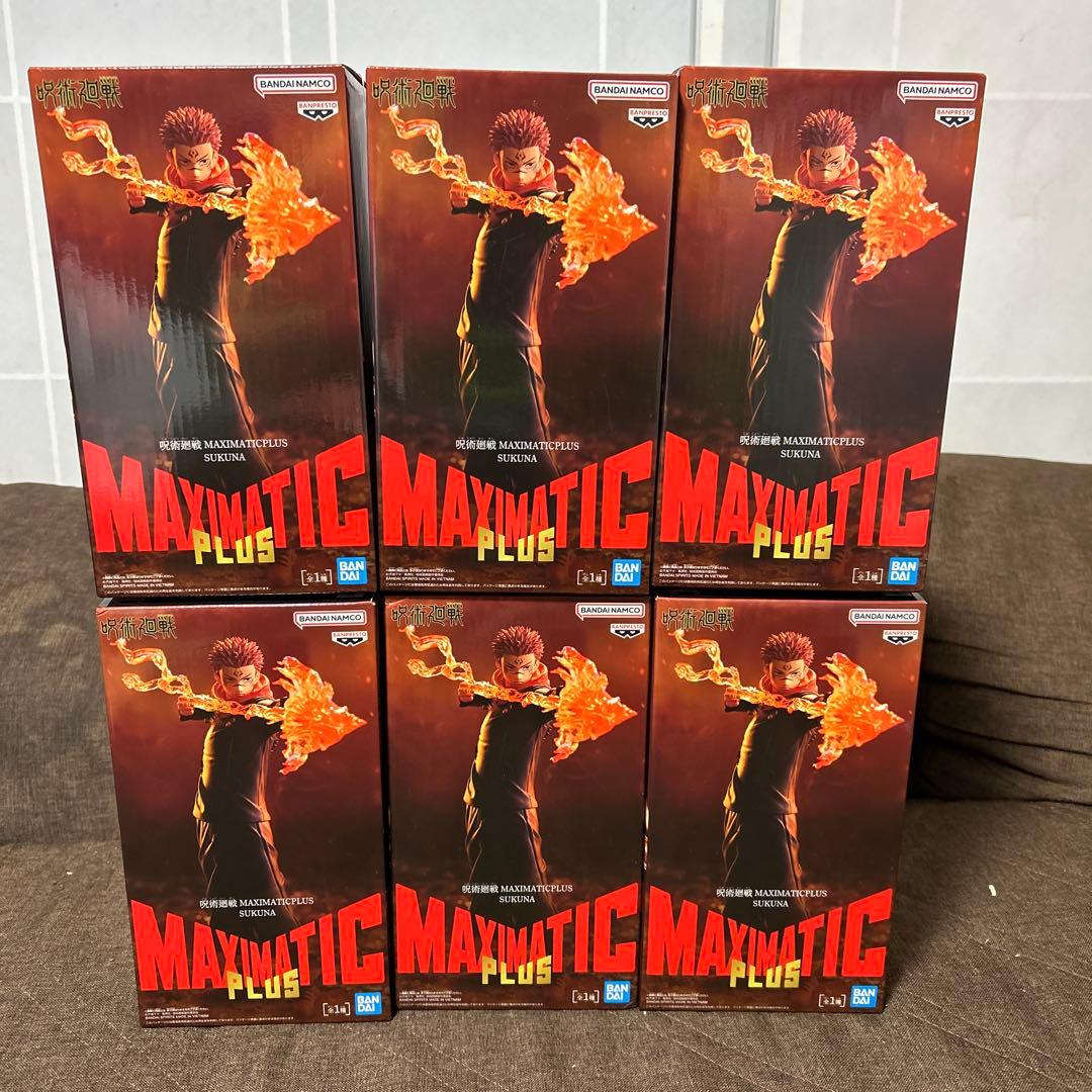 MAXIMATIC PLUS 呪術廻戦 宿儺フィギュア　6体 呪術廻戦 MAXIMATIC PLUS 宿儺 フィギュア｜Yahoo!フリマ（旧PayPay