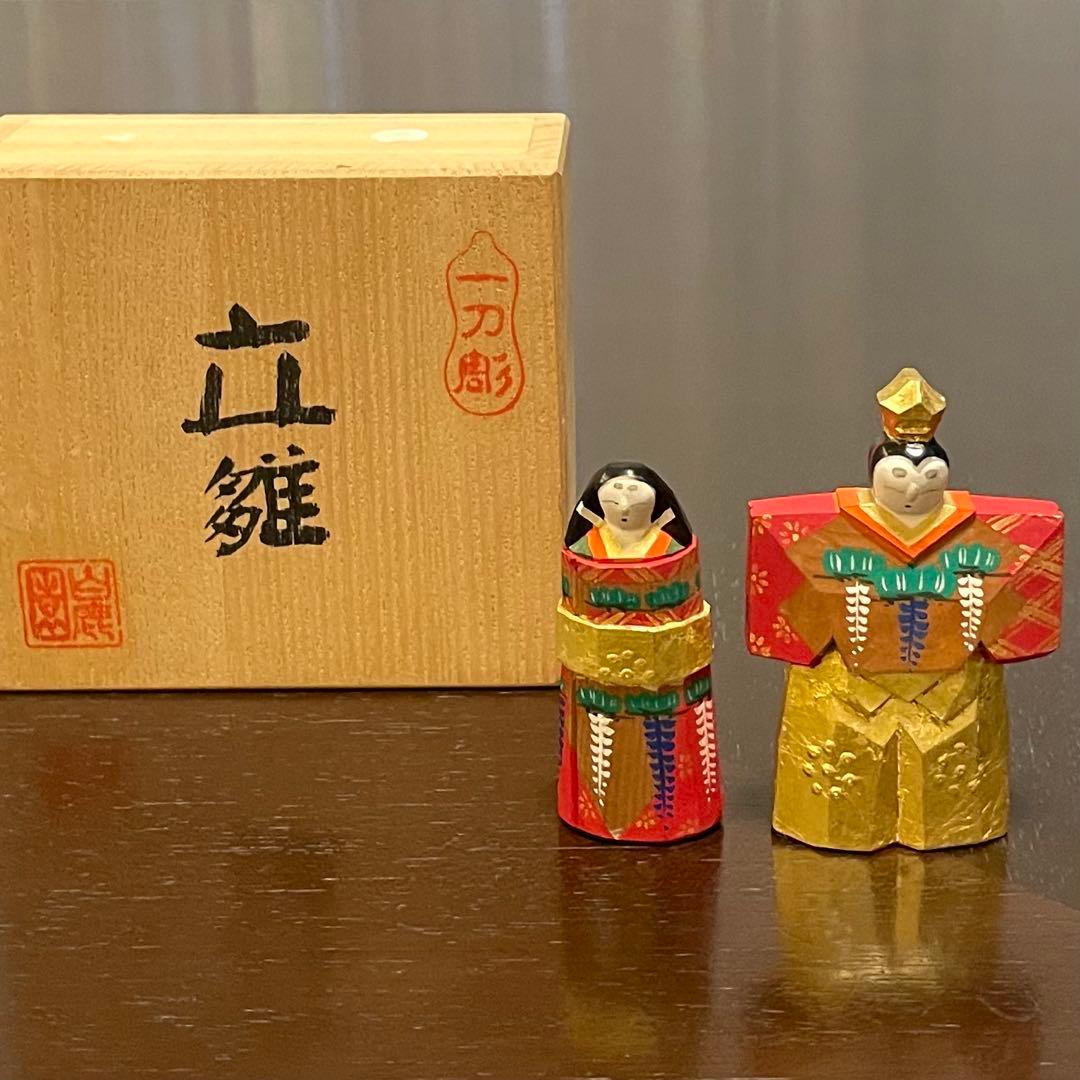 h*i様 雛人形　立雛　奈良人形　一刀彫　染川宗進　白鹿園　作家直筆の木箱付き