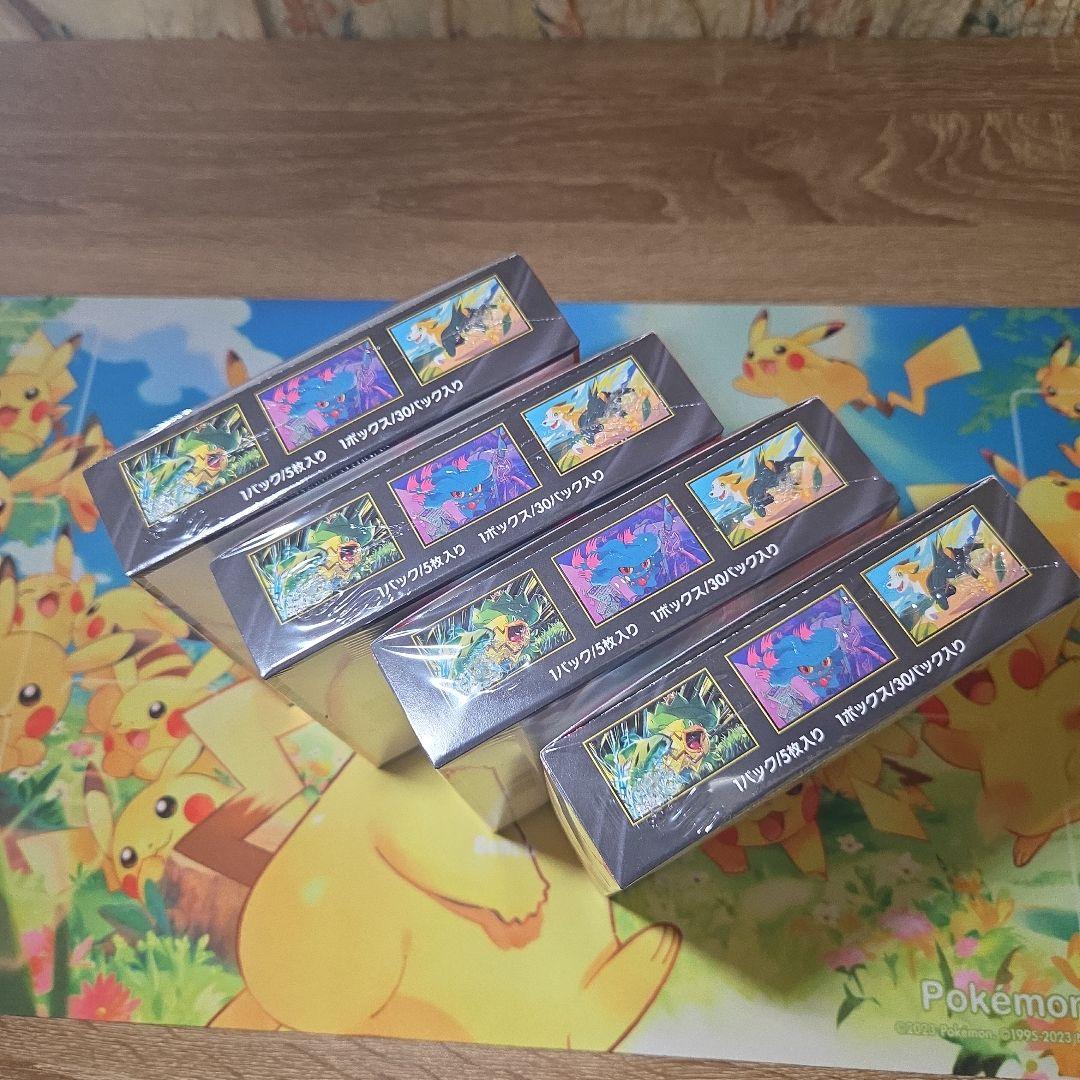 ポケモンカード　インフェルノX　4BOX　シュリンク付き