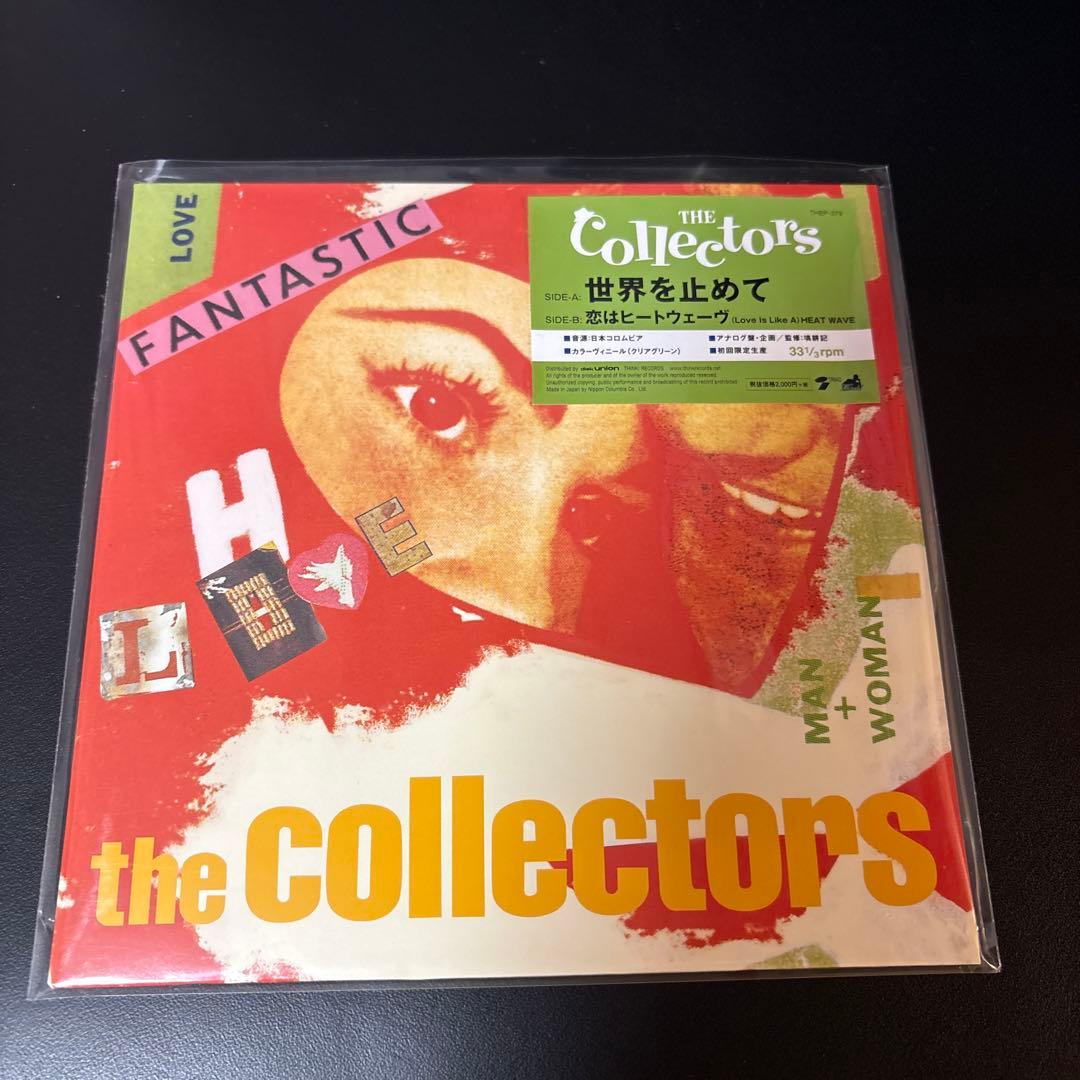 the collectors 世界を止めて レコード　コレクターズ