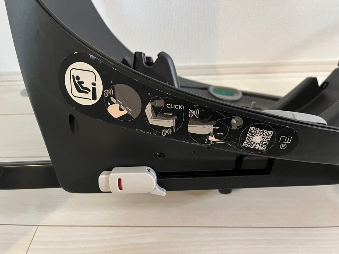 Cybex CloudZi-size & BaseZ セット