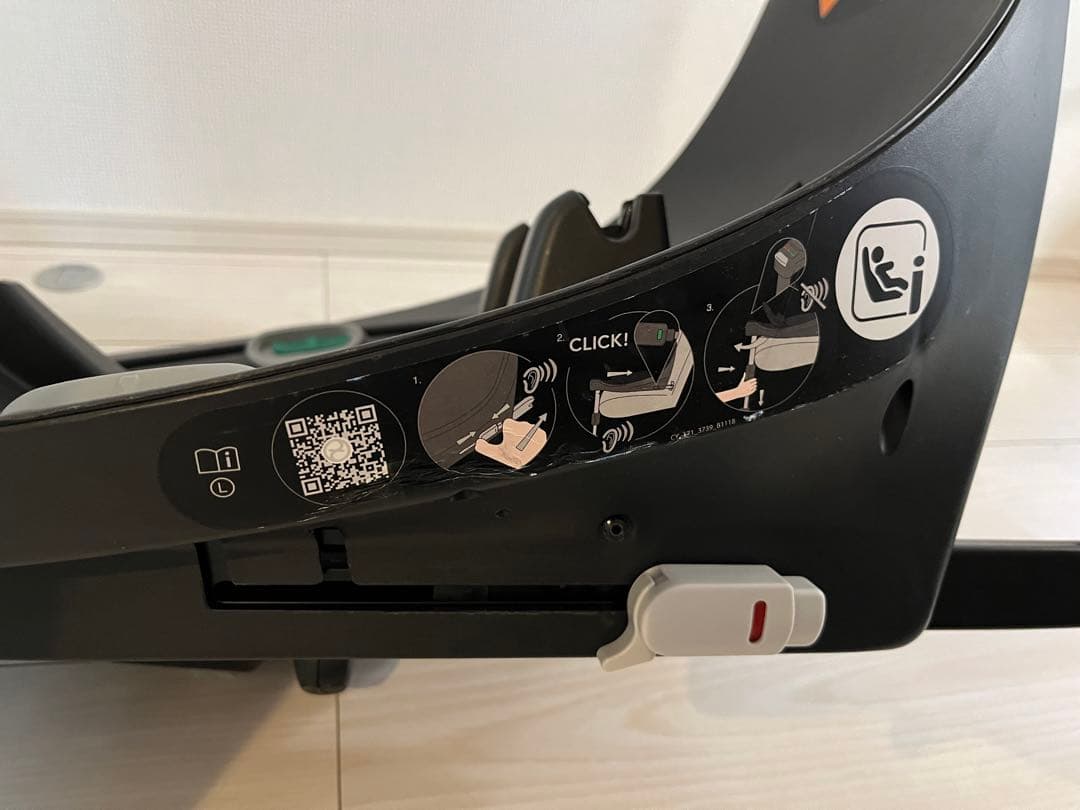 Cybex CloudZi-size & BaseZ セット