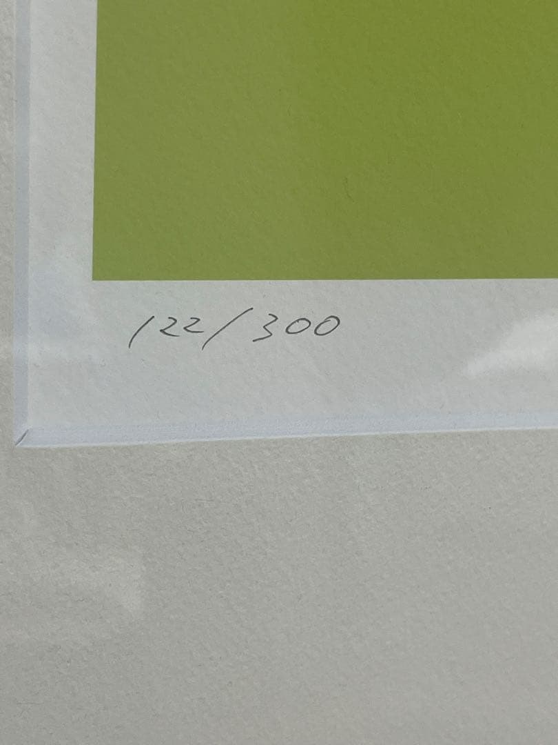 江口寿史版画 『彼女１（large ver.）second edition』