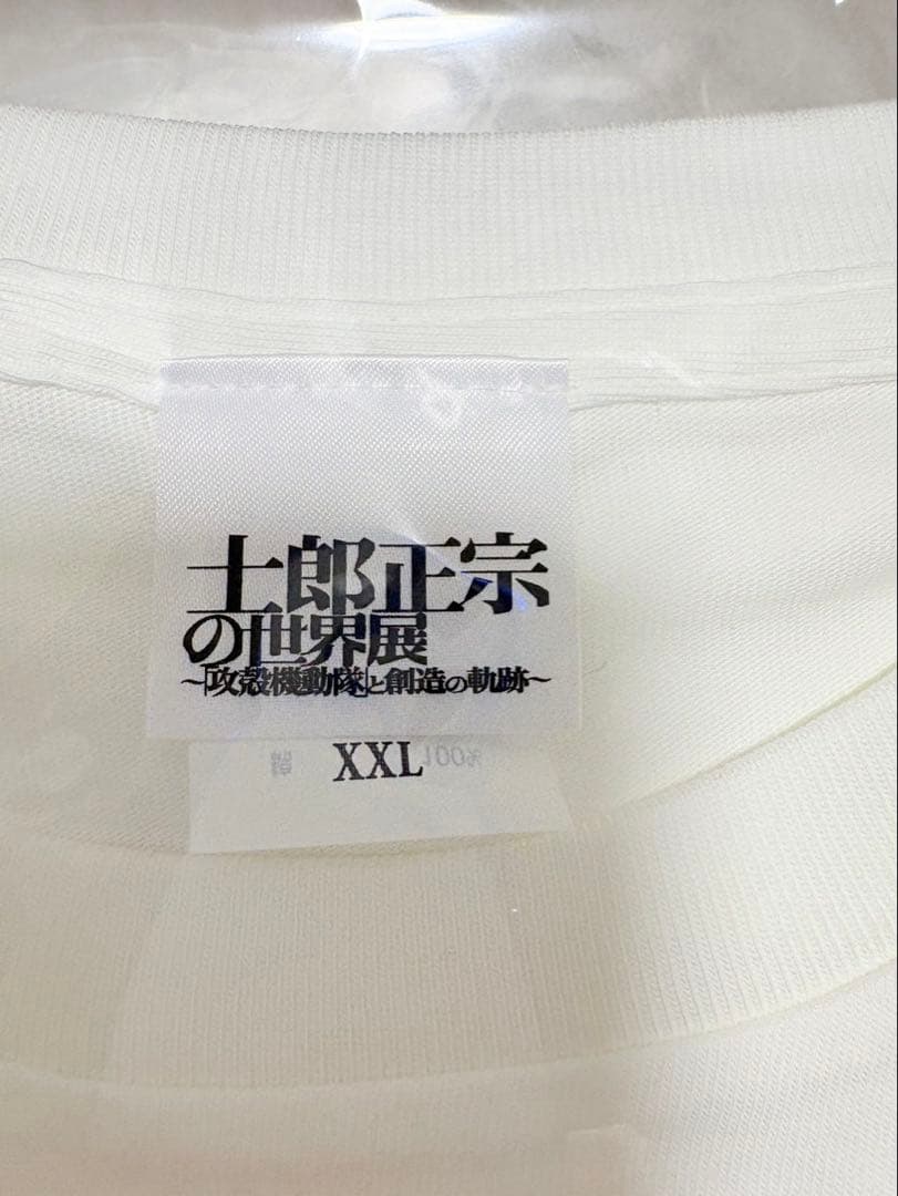 大友克洋×攻殻機動隊 士郎正宗の世界展 Tシャツ XXL AKIRA