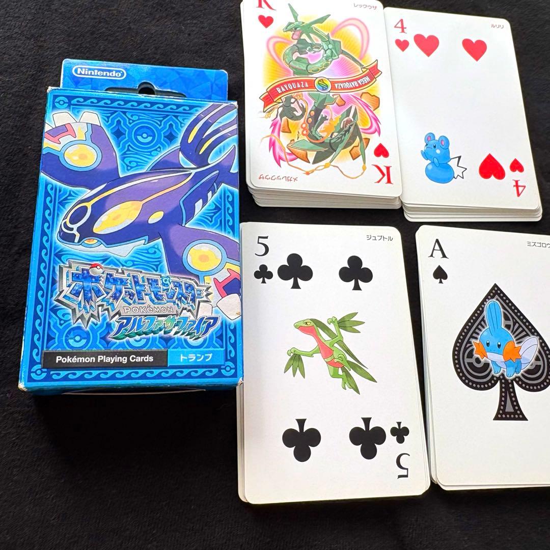 ポケモン　希少品　トランプ　カイオーガ　アルファサファイア